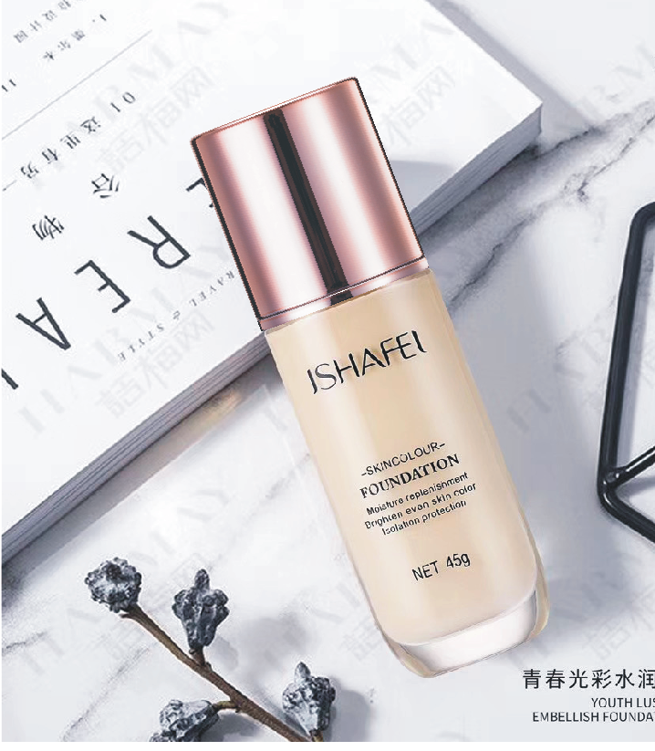 我們?cè)O(shè)計(jì)不僅僅是化妝品包裝，而是一個(gè)品牌的塑造！